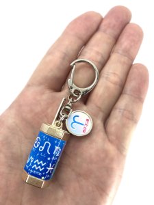 画像5: 星座おみくじキーホルダー（セット販売） (5)