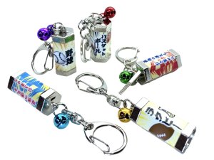 画像2: 勝敗おみくじキーホルダー(R） (2)