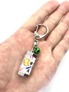 画像7: 勝敗おみくじキーホルダー(R） (7)