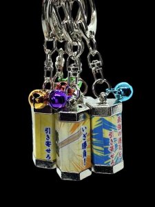 画像9: 勝敗おみくじキーホルダー(R） (9)