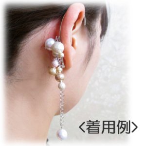 画像3: イヤーフック　5カン付　代用ロジウム 【1ヶ入】 (3)