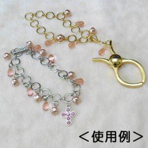 画像4: チャームブレス PO-10　19cm　代用ロジウム 【1本入】 (4)