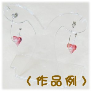 画像3: フープピアス M 0.5×28mm チタン×代用ロジウム 【1ペア入】 (3)