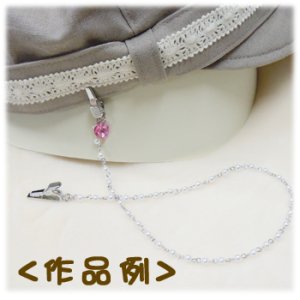 画像3: ハットクリップ　ゴールド 【2ヶ入】 (3)