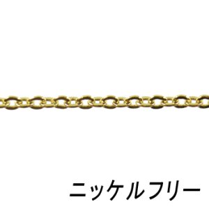 画像1: 【ニッケルフリー】あずきチェーンネックレス　1.5mm×40cm　金メッキ 【1本入】 (1)