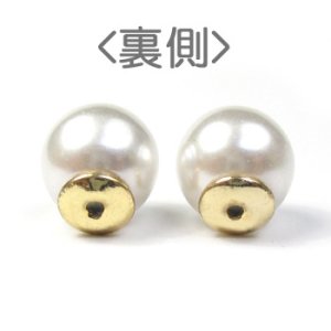 画像2: 樹脂パールシリコンキャッチ 8mm ホワイト/金メッキ 【1ペア入】 (2)