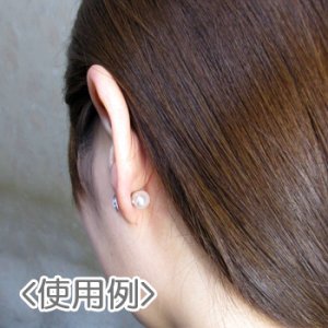 画像4: 樹脂パールシリコンキャッチ 8mm ホワイト/金メッキ 【1ペア入】 (4)