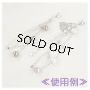 画像2: チェーン　OT0.6/705　1m　代用ロジウム 【1袋 1m入】 (2)