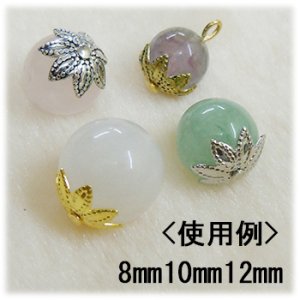 画像2: 座金 XH436 約10mm 真鍮古美 【10ヶ入】 (2)