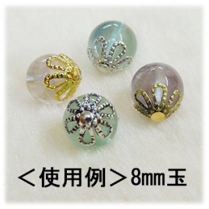 画像2: 座金 XH590 約7mm 真鍮古美 【10ヶ入】 (2)