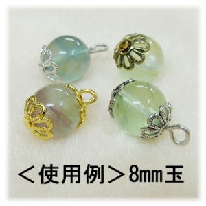 画像2: 座金 XH732 約7mm 金メッキ 【10ヶ入】 (2)