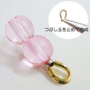 画像3: U字金具 3165 金メッキ 【5ヶ入】 (3)