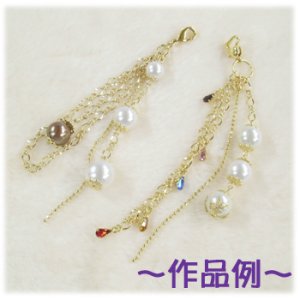 画像2: 座金　ZA070　7mm　真鍮古美 【10ヶ入】 (2)