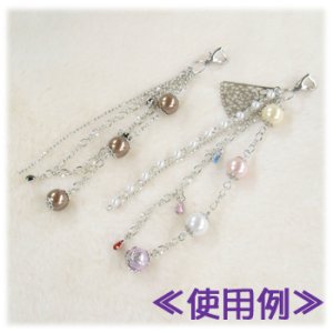 画像2: 座金　ZA070　7mm　ニッケルメッキ 【10ヶ入】 (2)