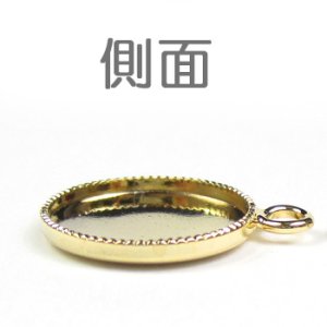 画像3: カン付ミール皿　丸　12mm　金メッキ 【2ヶ入】 (3)