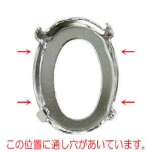画像2: #4128(4100)&#4120用石座 4穴 14×10mm 代用ロジウム 【2ヶ入】 (2)