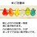 画像2: ガラスビーズ　ドロップカット　5×7mm　C-096 【1本入（約80-90粒）】 (2)