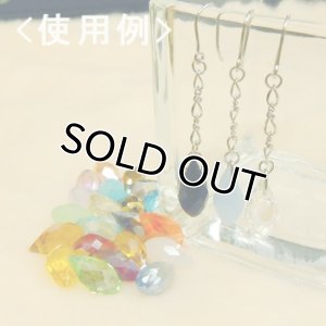 画像4: ガラスビーズ　ドロップカット　6×12mm　C-094 【1本入（約80-90粒）】 (4)