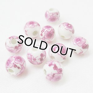 画像1: 陶器ビーズ　丸花　6mm　梅紫 【10ヶ入】 (1)