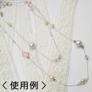 画像2: シュガーパール 14mm シルバー 【4ヶ入】 (2)