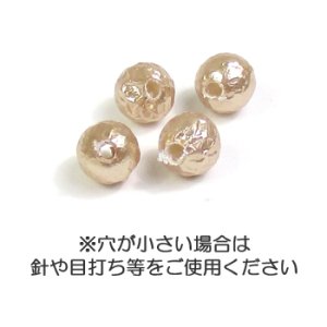画像3: クランプルパール 8mm ベージュ 【10ヶ入】 (3)