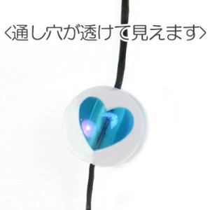 画像3: 樹脂ビーズ ハート模様 8mm ブルー 【10粒入】 (3)
