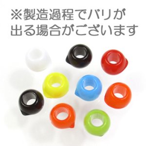 画像2: 太穴アクリルビーズ 丸 6mm ピンク 【30ヶ入】 (2)