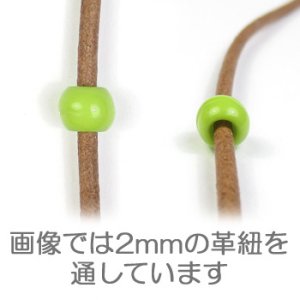 画像3: 太穴アクリルビーズ 丸 6mm ピンク 【30ヶ入】 (3)