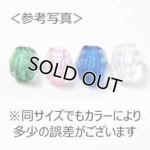 画像2: アクリルビーズ 俵型 4mm シャム (2)