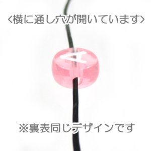 画像2: アルファベットビーズ　7mm　 F　クリアピンク 【5ヶ入】 (2)