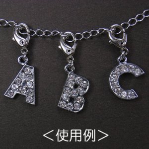 画像3: ラインストーンアルファベットA　ニッケルメッキ 【1ヶ入】 (3)