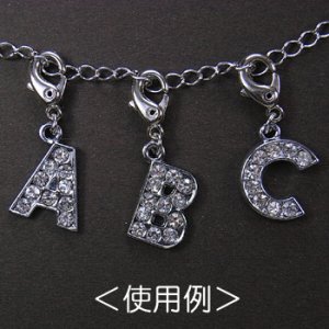 画像3: ラインストーンアルファベットC　ニッケルメッキ 【1ヶ入】 (3)