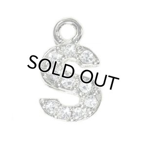 画像1: ミニラインストーンアルファベット S　ニッケル 【1ヶ入】 (1)