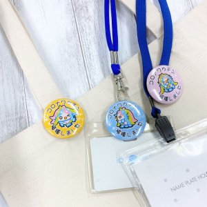 画像3: コロナワクチン 接種しました 缶バッチ(大) 44mm アマビエちゃん【3色×1ヶ入】 (3)