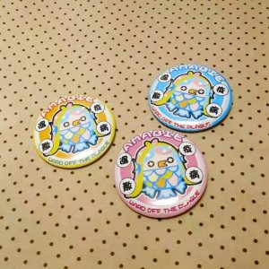 画像2: 疫病退散 アマビエちゃん 缶バッチ(大) 44mm【3色×1ヶ入】 (2)