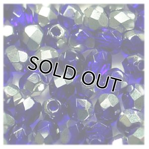 画像1: ファイヤーポリッシュ　4mm　コバルトハーフシルバー 【50ヶ入】 (1)