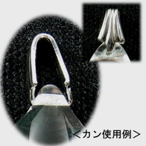画像2: チェコ　ティアドロップ　10×14mm　ミルキーアメジスト 【5ヶ入】 (2)