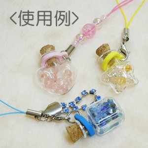 画像3: ガラスボトル用リング イエロー 【2ヶ入】 (3)