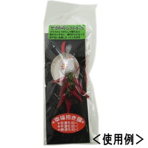 画像2: 穴あき台紙 108×40mm 黒 【10ヶ入】 (2)