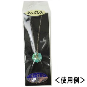 画像2: 台紙 106×37mm 黒 【10枚入】 (2)