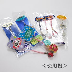 画像2: 台紙 106×37mm クリアブルー 【10枚入】 (2)