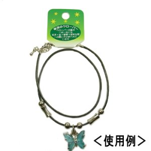 画像2: カラーヘッダー 星 85×36mm ピンク 【10ヶ入】 (2)