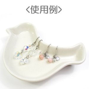 画像3: アニマルトレー　ヒヨコ　オフホワイト 【1ヶ入】 (3)