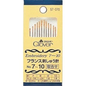 画像1: クロバー　フランス刺しゅう針　No.7-10 【12本入】 (1)