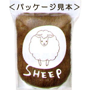 画像2: クロバー 自然羊毛 シープ グレイ 【20g入】 (2)