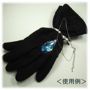 画像3: グローブホルダー 約6×3cm シルバー 【1ヶ入】 (3)