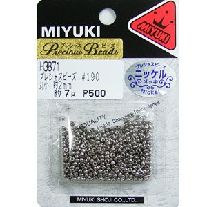 画像2: MIYUKI プレシャスビーズ 丸小 2mm H3871 【7g入 約770粒】 (2)