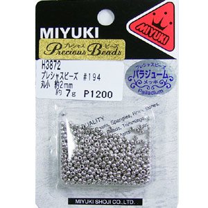 画像2: MIYUKI プレシャスビーズ 丸小 2mm H3872 【7g入 約770粒】 (2)