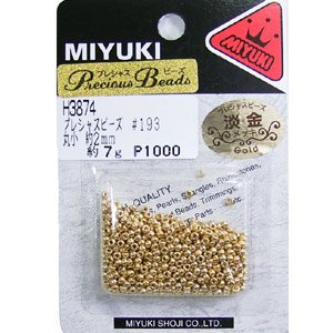 画像2: MIYUKI プレシャスビーズ 丸小 2mm H3874 【7g入 約770粒】 (2)