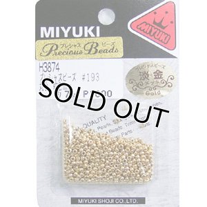 画像2: MIYUKI　プレシャスビーズ 丸小　2mm　H3874 【7g入　約770粒】 (2)
